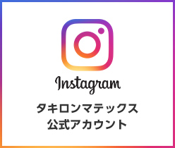 インスタグラム公式アカウント