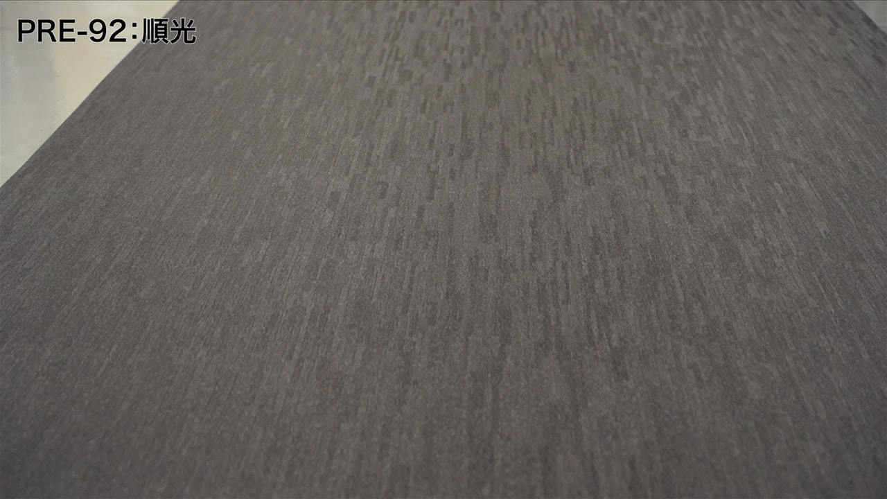 たまる商会 タキロンシーアイ タキロン デッキ材用 連結形180 5本入り 180